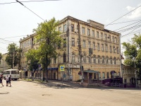 Самара, улица Водников, дом 20. офисное здание