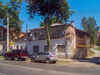 Samara, Vodnikov st, house 23. Private house