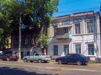 Samara, Vodnikov st, house 27. Apartment house