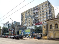 Samara, Apartment house with a store on the ground-floor "Маяк", Vodnikov st, house 28/30