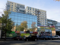 Samara, Apartment house with a store on the ground-floor "Маяк", Vodnikov st, house 28/30