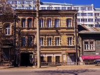Samara, Vodnikov st, house 36. Apartment house