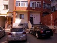 Samara, Vodnikov st, house 45. Apartment house