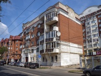 Samara, Vodnikov st, house 45. Apartment house