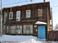 Samara, alley Zaplanny, house 9. Apartment house