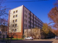 Самара, улица Комсомольская, дом 27А к.1. офисное здание