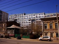 Самара, улица Комсомольская, дом 7. многоквартирный дом