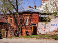 Самара, улица Комсомольская, дом 14. многоквартирный дом