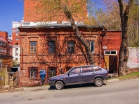 Самара, улица Комсомольская, дом 14. многоквартирный дом