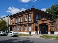 Самара, учебный центр Учебно-методический центр по ГО и ЧС Самарской области, улица Комсомольская, дом 18