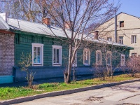 Samara, Komsomolskaya st, house 69. Apartment house