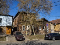 Samara, st Komsomolskaya, house 68. Apartment house