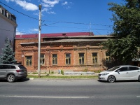 Самара, улица Комсомольская, дом 28. многоквартирный дом