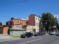 Самара, Комсомольская ул, дом 34