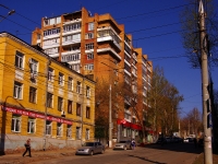 neighbour house: st. Komsomolskaya, house 4. Apartment house