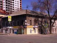 Самара, улица Комсомольская, дом 36. многоквартирный дом
