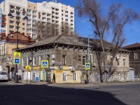 Самара, улица Комсомольская, дом 36. многоквартирный дом