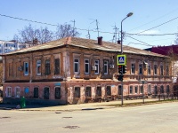 Самара, Комсомольская ул, дом 41