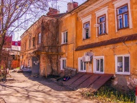 Самара, Комсомольская ул, дом 41