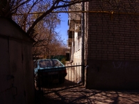 Самара, улица Комсомольская, дом 43А. многоквартирный дом