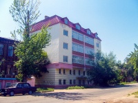 Самара, Комсомольская ул, дом 43