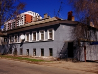 соседний дом: ул. Комсомольская, дом 52. многоквартирный дом