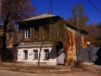 Самара, улица Комсомольская, дом 54. многоквартирный дом