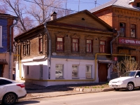 Самара, Комсомольская ул, дом 55