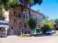 Самара, улица Комсомольская, дом 59. многоквартирный дом