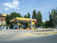 Самара, автозаправочная станция "Роснефть", улица Кутякова, дом 20