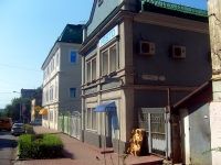 Samara, Kutyakov st, house 6 ЛИТ Д. office building