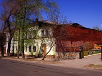 Samara, Kutyakov st, house 10. Apartment house