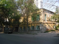 Samara, M. Gorky st, house 29. Apartment house