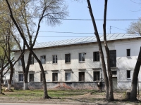 neighbour house: st. M. Gorky, house 60. hostel №28