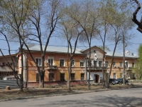 Samara, M. Gorky st, house 62. Apartment house