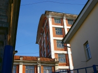 Samara, st M. Gorky, house 65А. academy