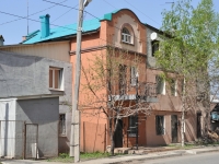 Samara, st M. Gorky, house 68. Apartment house