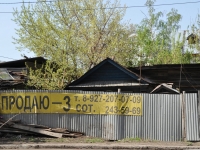 neighbour house: st. M. Gorky, house 70. Private house