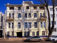 Samara, st M. Gorky, house 79. Apartment house