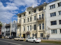 Samara, M. Gorky st, house 79. Apartment house