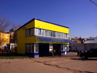 Samara, st M. Gorky, house 78 к.1. Social and welfare services