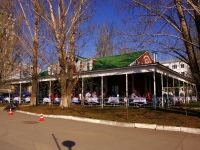 Samara, st M. Gorky, house 80А. cafe / pub