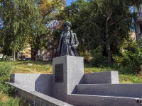 Samara, monument В.В. ПермяковуM. Gorky st, monument В.В. Пермякову