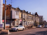 Samara, M. Gorky st, house 75. Apartment house