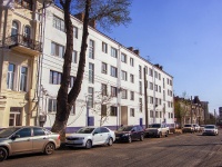 Samara, st M. Gorky, house 77. Apartment house