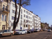 Samara, M. Gorky st, house 77. Apartment house