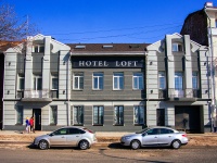 Samara, ​Бутик-отель "Лофт", M. Gorky st, house 79Б
