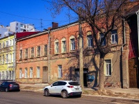 Samara, M. Gorky st, house 81. Apartment house