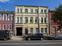 neighbour house: st. M. Gorky, house 83. Apartment house