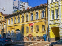 Samara, M. Gorky st, house 85. Apartment house